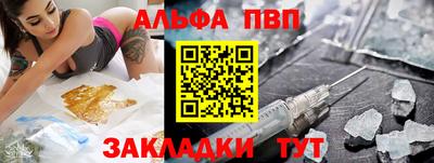 скорость Тулун