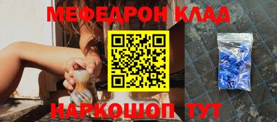 марки nbome Тара