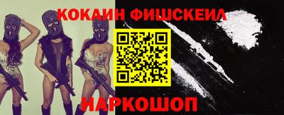 каннабис Татарск