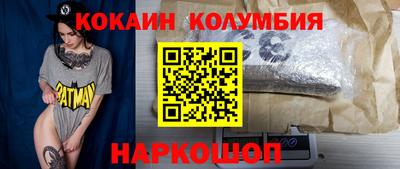 mdpv Туймазы