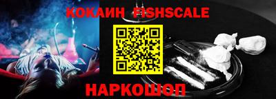 метамфетамин Тверь