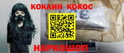 каннабис Татарск