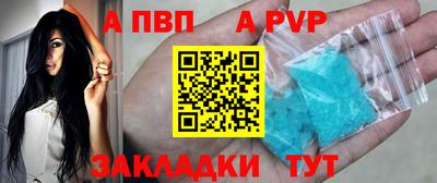 каннабис Татарск