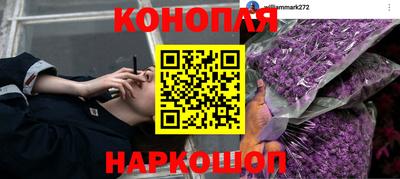 метамфетамин Тверь