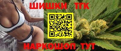 метамфетамин Тверь