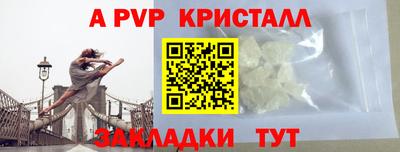 mdpv Туймазы