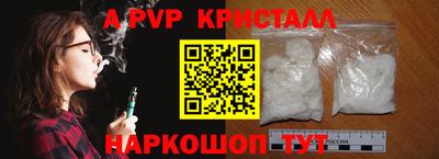 mdpv Туймазы