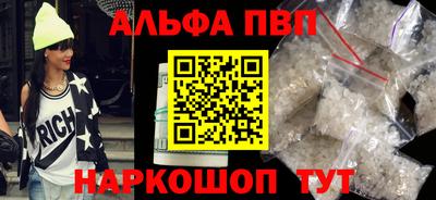марки nbome Тара