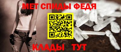 хмурый Тула
