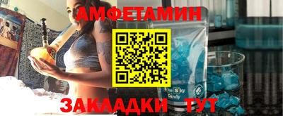 mdpv Туймазы