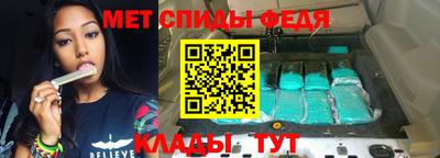 марки nbome Тара