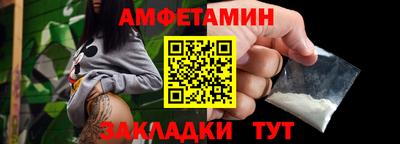 каннабис Татарск