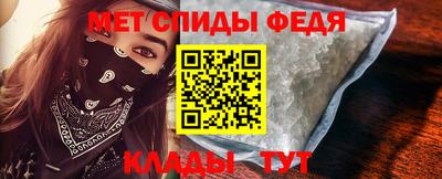 скорость Тулун