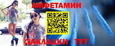 каннабис Татарск