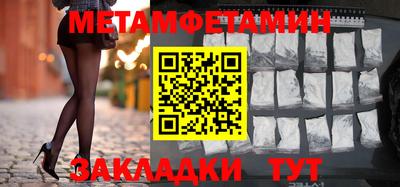 каннабис Татарск