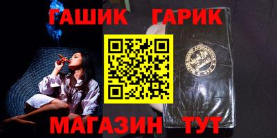 хмурый Тула