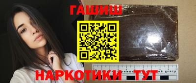 марки nbome Тара