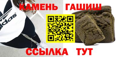марки nbome Тара