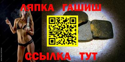 метамфетамин Тверь