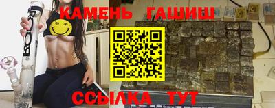 марки nbome Тара
