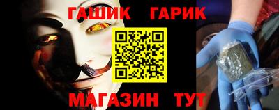 скорость Тулун