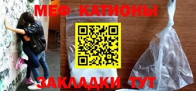 скорость Тулун