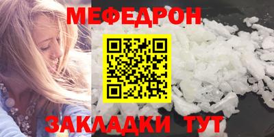 марки nbome Тара