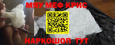 mdpv Туймазы