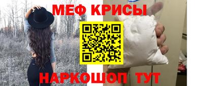 каннабис Татарск